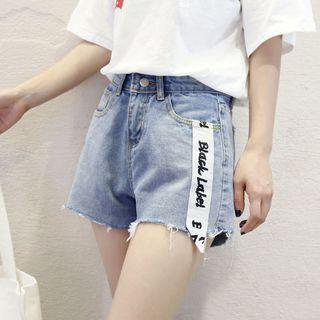 Lettering Raw Hem Denim Shorts
