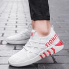 Lettering Color Panel Lace-up Sneakers