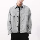 Lettering Embroidered Buttoned Corduroy Jacket