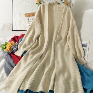 Open-front Long Knit Cardigan In 6 Colors