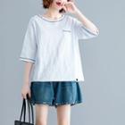 Distressed Contrast Trim Elbow-sleeve T-shirt