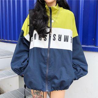 Color Block Lettering Zip Jacket As Shown In Figure - One Size
