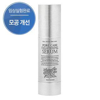 Swanicoco - Pore Care Tightening Serum 30ml