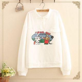 Printed Lapel Sweatshirt