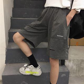 Ripped Letter Shorts Dark Gray - One Size