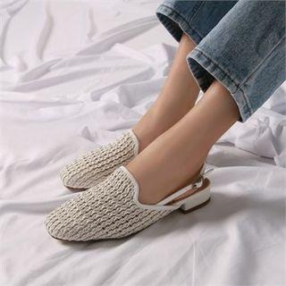 Woven Sling-back Flats