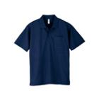 Plus Size Polo Shirt In 12 Colors