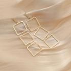 Hollow Square Drop Earring 1 Pair - 925 Silver - Gold - One Size