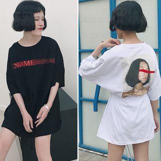 Printed 3/4 Sleeve Drawstring Waist Tunic