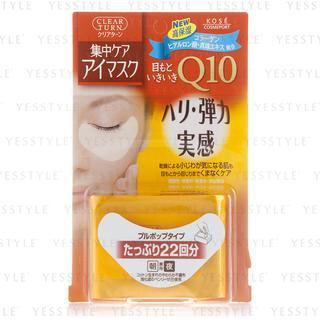 Clear Turn Q10 Eye Mask 22 Pairs