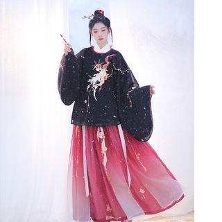 Traditional Chinese Embroidered Top / Maxi Skirt