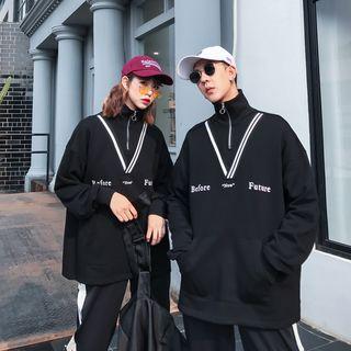Couple Matching Mock-neck Letter Sweatshirt / Sweatpants