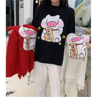 Mock Neck Pig Appliqued Sweater