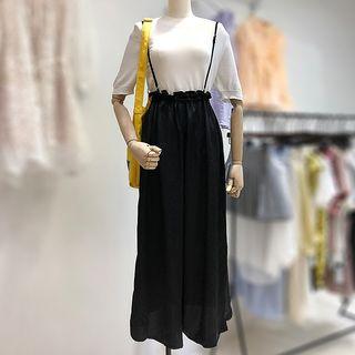 Set: Short-sleeve Knit Top + Wide-leg Jumper Pants