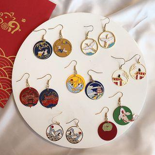 Disc Dangle Earrings (various Designs)