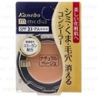 Kanebo - Media Concealer A Spf 21 Pa+++ (natural Beige) 1.7g