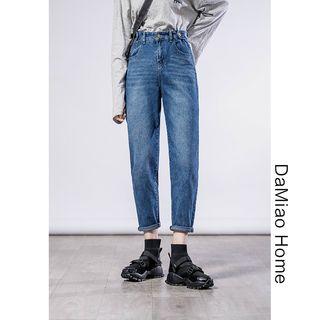 Adjustable-waist Embroidered Harem Jeans
