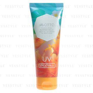 Safety - Reotto Rich Oil Uv Cream Spf 30 Pa++ (plumeria Amber) 100g