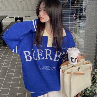 Contrast Collar Lettering Polo Sweater Blue - One Size