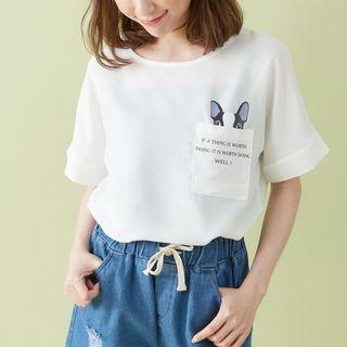 Dog Pocketed Short-sleeve T-shirt White - One Size