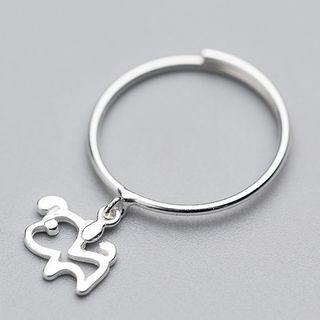 Cutout Animal Ring