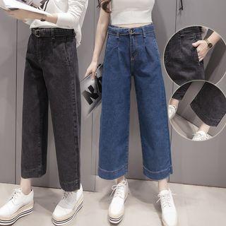 Belted Washed Wide Leg Jeans
