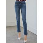 Frayed-hem Slim-fit Jeans