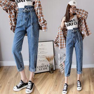 Asymmetric Straight-fit Jeans