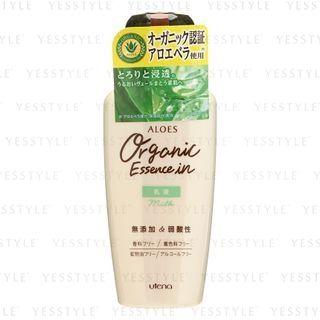 Utena - Aloes Organic Essence In Milk 160ml