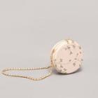Set Of 2: Chain Embroidered Round Crossbody Bag