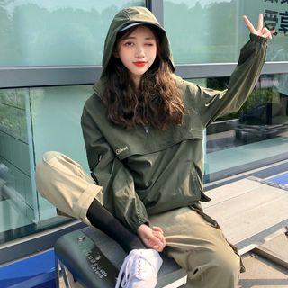 Harem Pants / Letter Embroidered Hoodie
