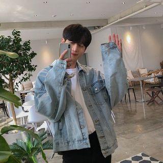 Oversized Washed Denim Jacket Light Blue - One Size
