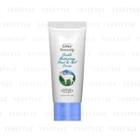 Axis - Leivy Naturally Double Moisturising Hand And Cream Enriched With Goats Milk And Cocoa Butter 50g