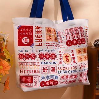 Chinese Characters Shopper Bag