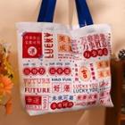 Chinese Characters Shopper Bag