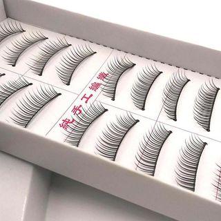 False Eyelashes (10 Pairs) #06 06 - Black - One Size