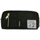 Sonnpy Ma-1 Pouch (black)