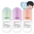Labiotte - Code-derm Capsule Cleansing Water 250ml (3 Types) Hydration