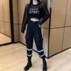 Reflective Striped Straight-cut Cargo Pants / Long-sleeve Mesh Top