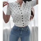 Rhinestone Cropped Cardigan Ivory - One Size