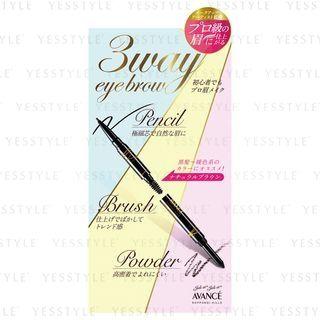 Avance - 3 Way Eyebrow Natural Brown