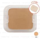 Etvos - Timeless Mineral Foundation Spf 26 Pa++ (#05n) (refill) (with Puff) 10g