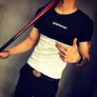 Short-sleeve Panel Lettering T-shirt