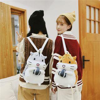 Hamster Shape Backpack