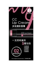Mentholatum - Cc Lip Cream (#02 Blushing Pink) 3.5g