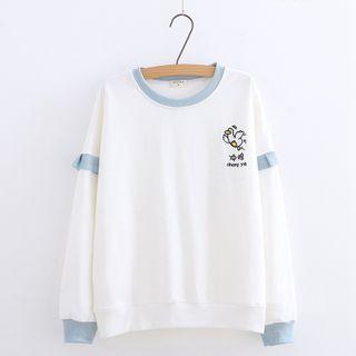 Duck Embroidered Two-tone Pullover