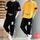 Set: Lettering Short-sleeve T-shirt + Cargo Jogger Pants