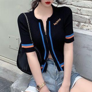 Short Sleeve Contrast Panel Cropped Knit Top