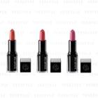 Shu Uemura - Rouge Unlimited Kinu Satin Lipstick 3g - 25 Types