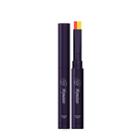Heynature - Dual Color Lipstick (#11 So Rainbow) 0.8g